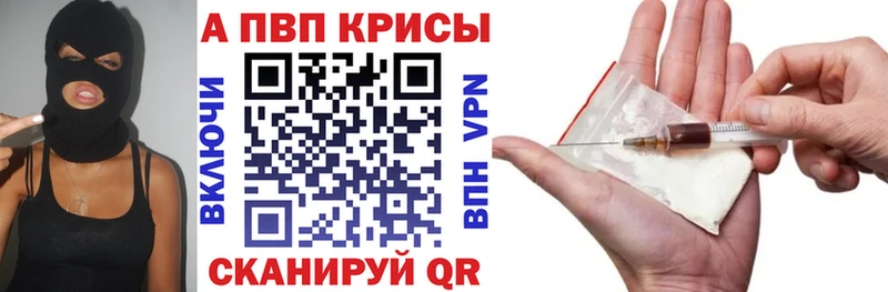 omg ссылки  Кемь  Alpha-PVP СК 