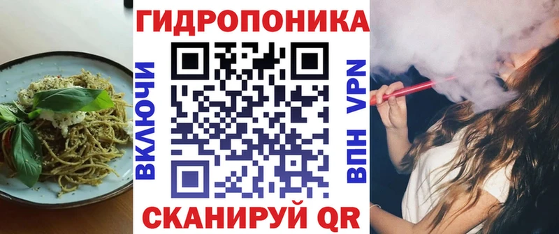 Cannafood конопля  Кемь 