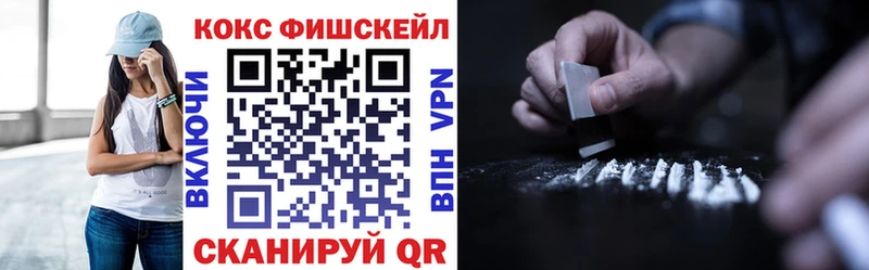 сколько стоит  Кемь  Cocaine Боливия 