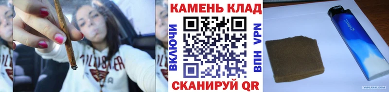 Гашиш Premium  Кемь 