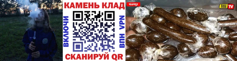 Гашиш ice o lator Кемь