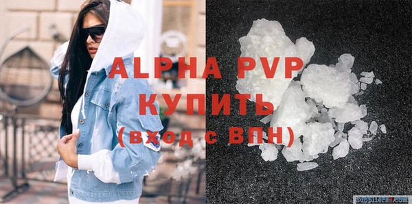 mix Каменногорск