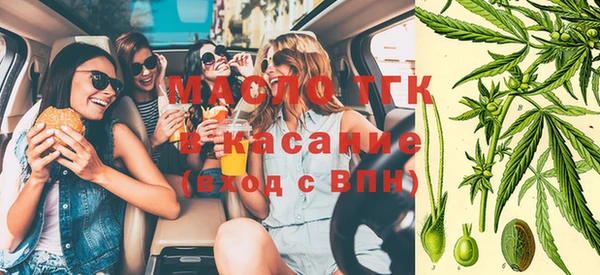 MESCALINE Каменск-Шахтинский