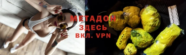 mix Каменногорск
