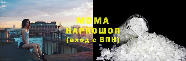 mix Каменногорск