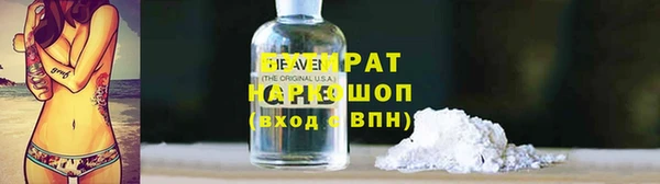соль курить ск Каменка