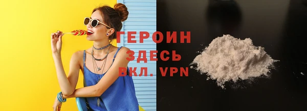 mix Каменногорск