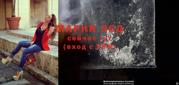 mix Каменногорск