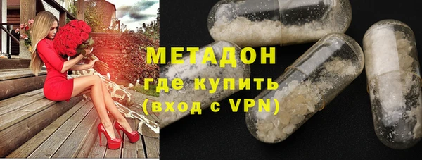 mix Каменногорск