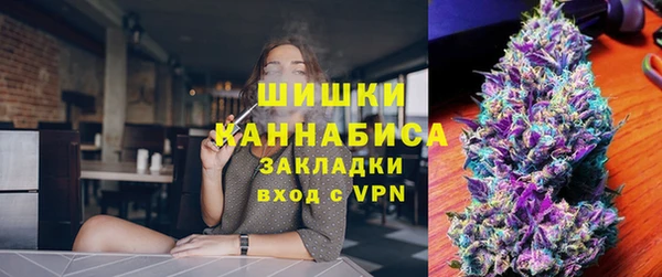 mix Каменногорск