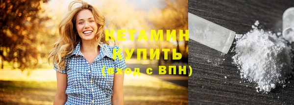 mix Каменногорск