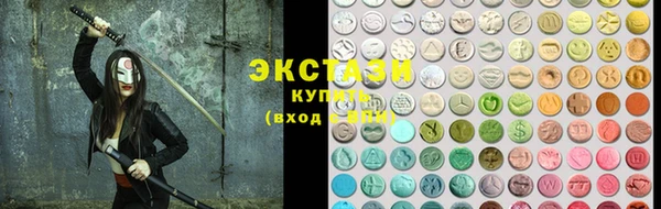 MESCALINE Каменск-Шахтинский