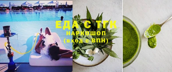 mix Каменногорск