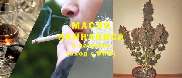 mix Каменногорск
