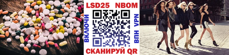 закладки  МЕГА зеркало  LSD-25 экстази ecstasy  Кемь 