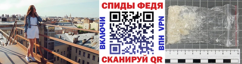 МЕТАМФЕТАМИН кристалл  Кемь 