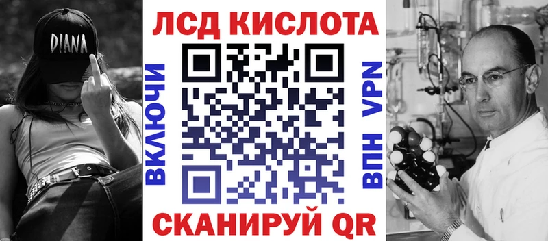 Наркотические марки 1500мкг  KRAKEN ссылки  Кемь  сколько стоит 